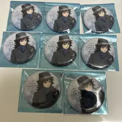 Item thumbnail for item 988c17f1-7abd-43f4-adb3-7c18ca83ea7b