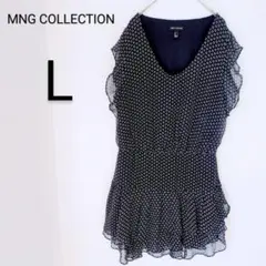 送料込❤MNG COLLECTION【L】 ネイビー フリル袖 ワンピース