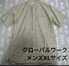 グローバルワーク　メンズ　シャツ　半袖