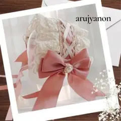 Item thumbnail for item caba0ef8-6059-4668-9ef4-b0b1a609dec8