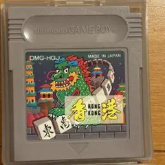 GB　香港 HONG KONG　動作確認済み　カートリッジのみ　ゲームボーイ