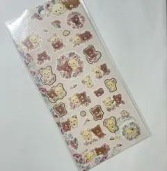 シール3枚セット