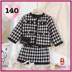 Item thumbnail for item 6115f548-fdfa-426e-938a-826247f1bf70