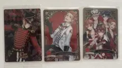 ケイト　ハーツ　ツイステ　カード