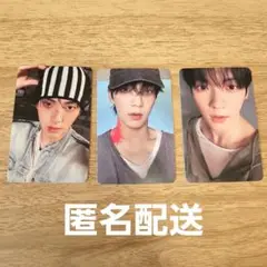 TXT スビン Weverse Albums ver.