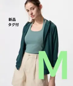 エアリズムUVカットフルジップパーカー M ダークグリーン