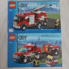レゴ。ハシゴ車。7239 レゴ はしご車 #7239 | ショップ brickle!