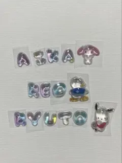 ボンボンドロップ　サンリオとアルファベット