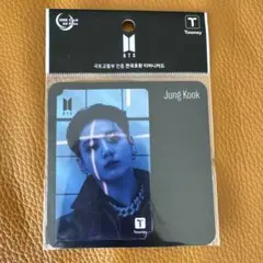 BTS Jung Kook ジョングク Tmoney (未使用、未開封)