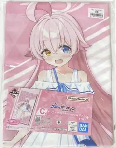 小鳥遊ホシノ フェイスタオル マフラータオル ブルーアーカイブ ブルアカ 小鳥遊ホシノ フェイスタオル マフラータオル ブルーアーカイブ