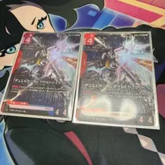 ガンダムカードゲーム デュエルガンダム アサルトシュラウドlr