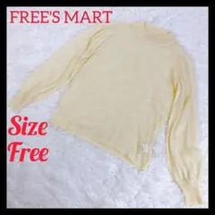 【新品未使用】タグ無し free's mart ニット ギャザー レーヨン