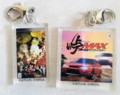 アトラスフェスガチャ アクリルキーホルダー 東方鬼形獣 麻雀MAX
