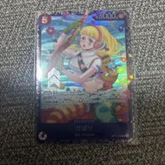 ワンピースカードゲーム　ひばり　フラッグシップ　プロモ　未開封