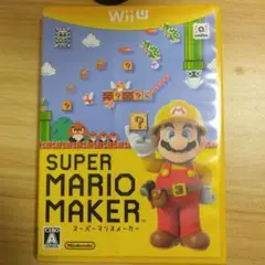 SUPER MARIO MAKER Wii Uカセット