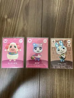 あつまれどうぶつの森　amiibo カード