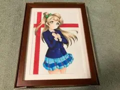 Item thumbnail for item 2b161cd1-351d-4072-8653-e552119a9f8b