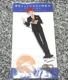 【未開封品】衛宮さんちの今日の晩餐会 衛宮士郎 アクリルマスコット