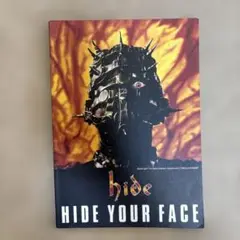 hide HIDE YOUR FACE スコア