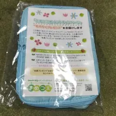 Item thumbnail for item 379085c3-c1ff-431a-99d8-f4e9320d79bc