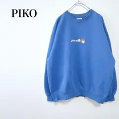 ピコ　トレーナー　M 裏起毛　バックプリント　ブルー