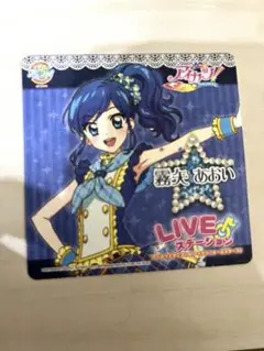アイカツ 霧矢あおい アニON　コースター