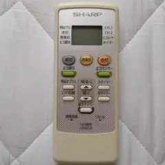 SHARP LED照明用リモコン A006SD