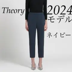 Theory【2024年】ADMIRAL CREPE TREECA PULL
