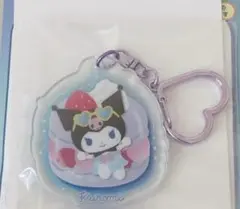 サンリオ コンビニ限定 アクリルキーホルダー クロミ