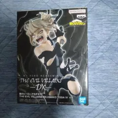 Item thumbnail for item b50310bd-4363-4860-9cdf-da80074fd26e