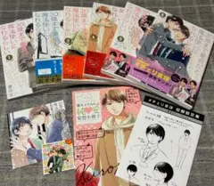 30歳まで童貞だと魔法使いになれるらしい 1〜6巻セット　アニメイト特典付き