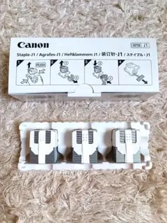 【未使用】Canon キャノン ステイプル　半額