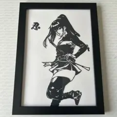切り絵　忍者　NINJA フレーム付