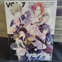 Item thumbnail for item 06411d83-1c99-48ab-a3f0-e486cd510bf9