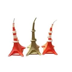 東京タワー ミニチュアフィギュア 3個セット