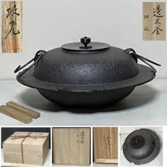 Item thumbnail for item 4823f814-cf92-4af2-ace6-c6fc1f50c475