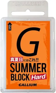 gallium サマーゲレンデ専用summer block hard 100g