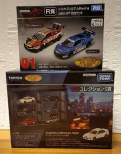 Item thumbnail for item a5030e1f-1da8-4f0a-8ffb-809773c28ccc