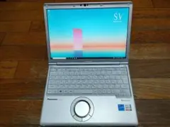 い
