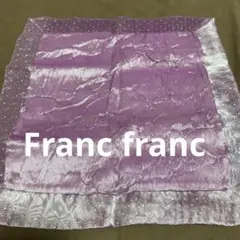 Franc franc パープルドットクッションカバー