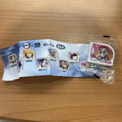 鬼滅の刃 消しゴム キャラクターイラスト