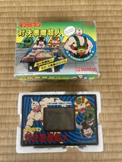 キン肉マン　対決悪魔超人 キン肉マン・対決悪魔超人（動作OK） - ゼウスの森