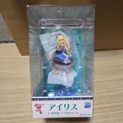 この素晴らしい世界に祝福を！ アイリス フィギュア
