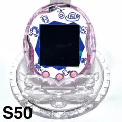 たまごっちuni スキン　フェイスプレート　新種発見たまごっち　ケース　S50