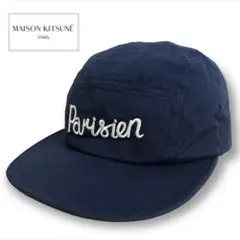 MAISON KITSUNE PARISIEN 5P CAP メゾンキツネ