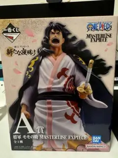 ワンピース モモの助 A賞 MASTERLISE EXPIECE