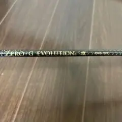 ZERO-G EVOLUTION 攻704 TRICK JERK ZG2-704 2018限定 ZERO-G☆Evolution 攻 704 T's TRICK JERK / PINK Edition