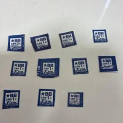 ブルーブルー　応募券　12点