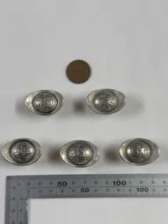 2025年最新】大清庫銀の人気アイテム - メルカリ