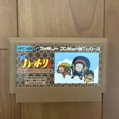 ファミコン　忍者ハットリくん